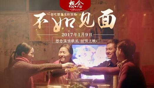 定制香港专业教育学院文凭毕业证
